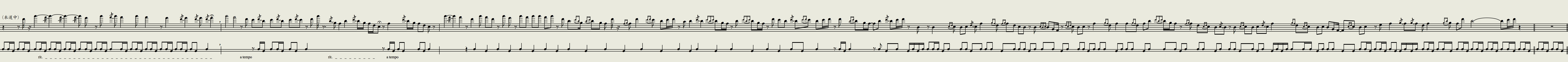 g`-2