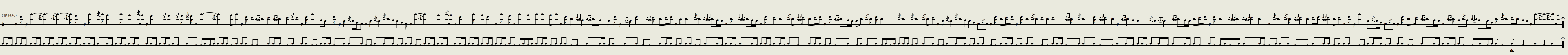g`-3