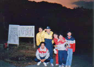 198609徳山にて01